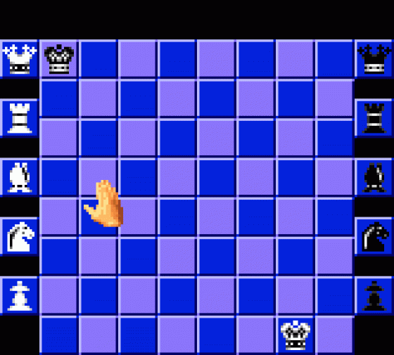 The Chessmaster Screenshot 6 (Sega Game Gear (US Version))