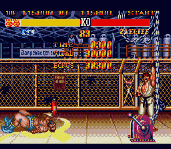 Street Fighter II: Special Champion Edition Screenshot 9 (Sega Genesis)