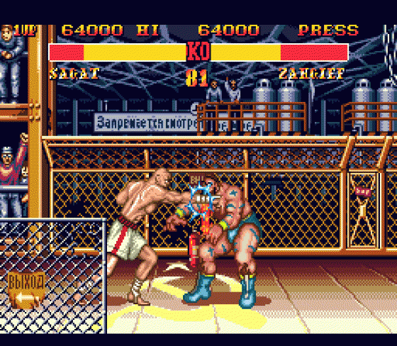 Street Fighter II: Special Champion Edition Screenshot 29 (Sega Genesis)