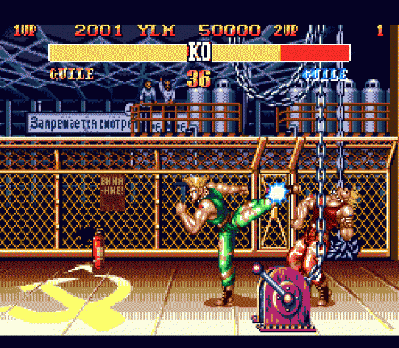 Street Fighter II: Special Champion Edition Screenshot 30 (Sega Genesis)