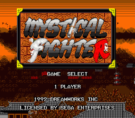 Mystical Fighter Screenshot 19 (Sega Genesis)