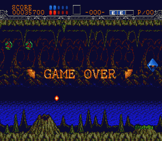 Wings Of Wor Screenshot 11 (Sega Genesis)