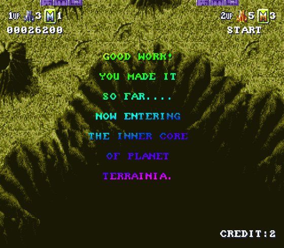 Battle Squadron Screenshot 11 (Sega Genesis)