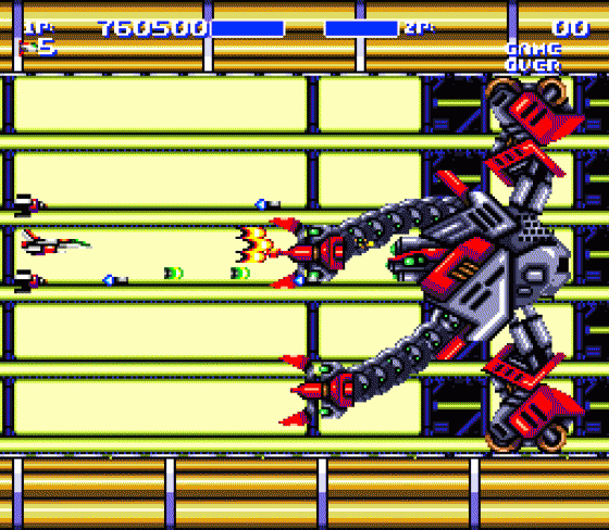 Air Buster Screenshot 17 (Sega Genesis)