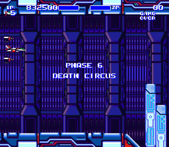 Air Buster Screenshot 19 (Sega Genesis)