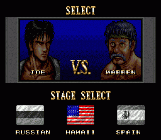 Power Athlete Screenshot 7 (Sega Genesis)