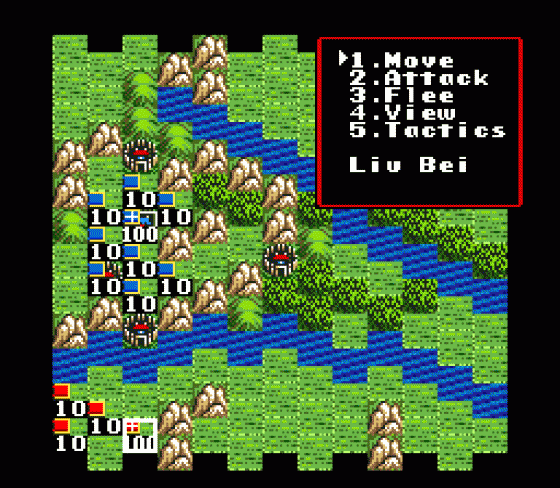 Romance Of The Three Kingdoms II Screenshot 5 (Sega Genesis)