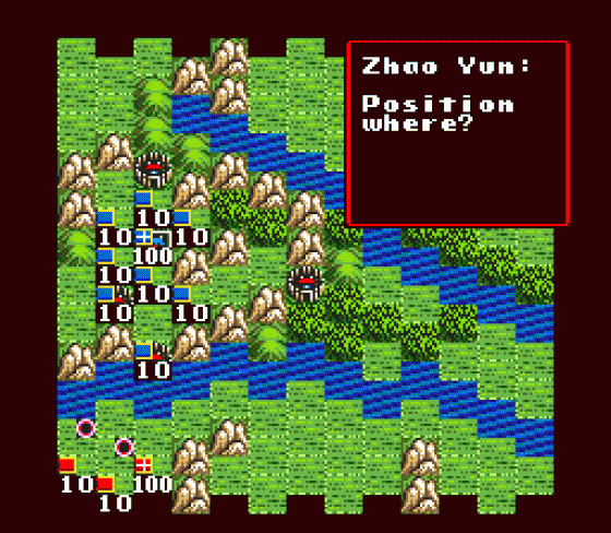 Romance Of The Three Kingdoms II Screenshot 6 (Sega Genesis)