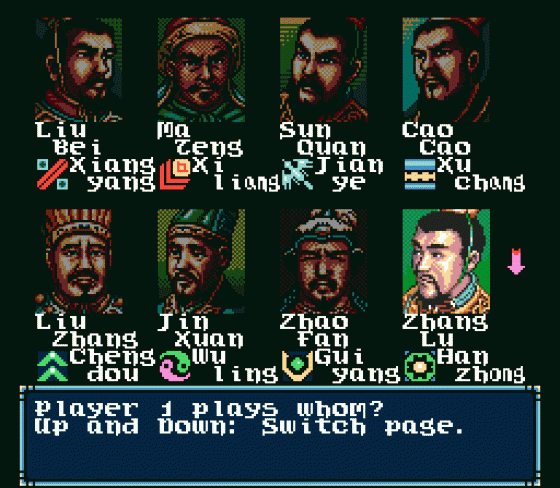 Romance Of The Three Kingdoms III Screenshot 9 (Sega Genesis)