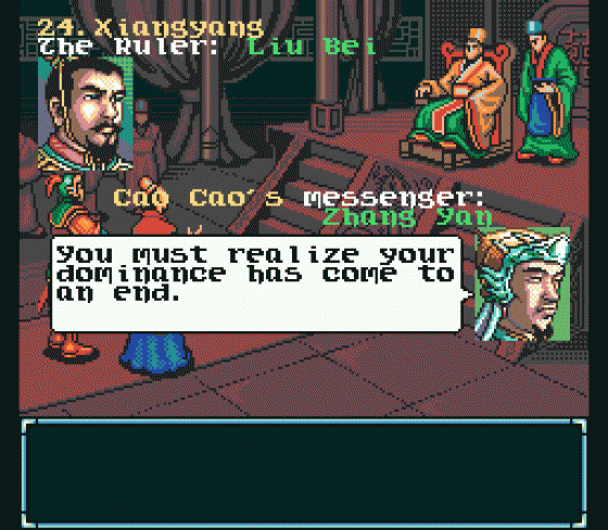 Romance Of The Three Kingdoms III Screenshot 13 (Sega Genesis)