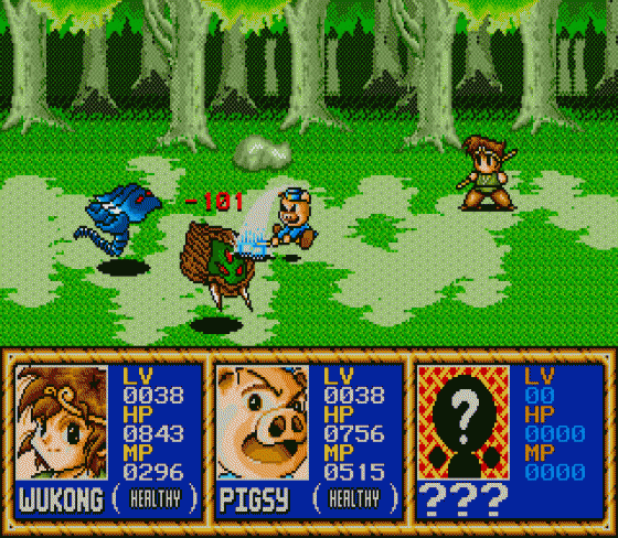 Wucom Legend Screenshot 5 (Sega Genesis)