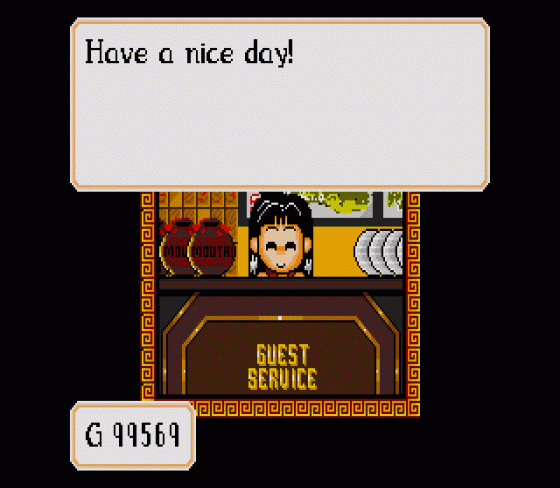 Wucom Legend Screenshot 9 (Sega Genesis)