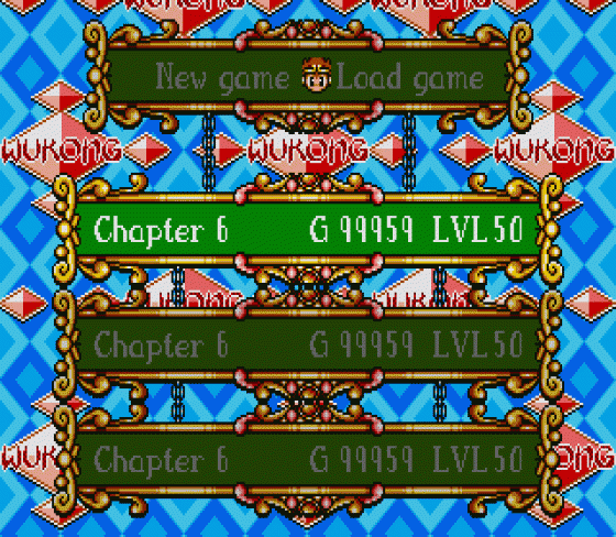 Wucom Legend Screenshot 11 (Sega Genesis)