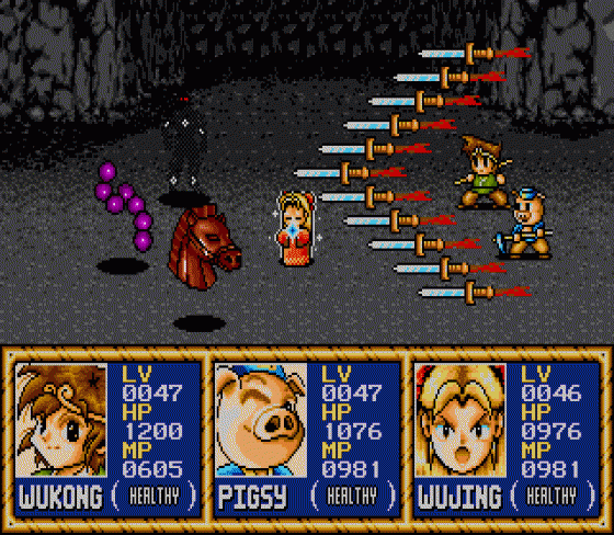 Wucom Legend Screenshot 15 (Sega Genesis)