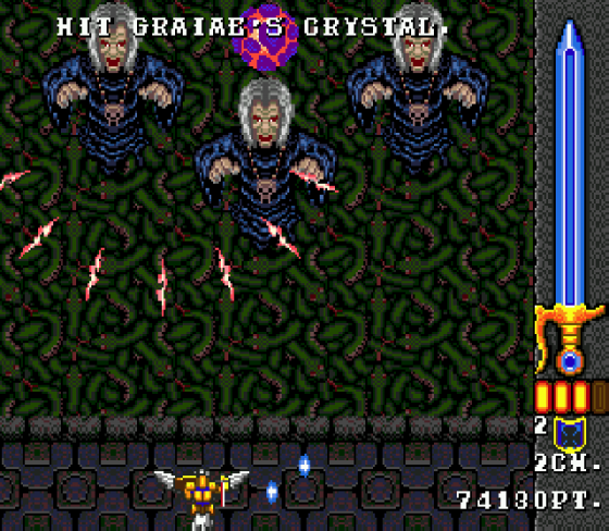 Phelios Screenshot 13 (Sega Genesis)