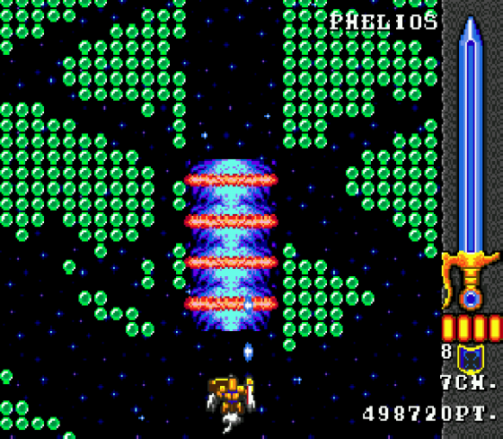 Phelios Screenshot 29 (Sega Genesis)