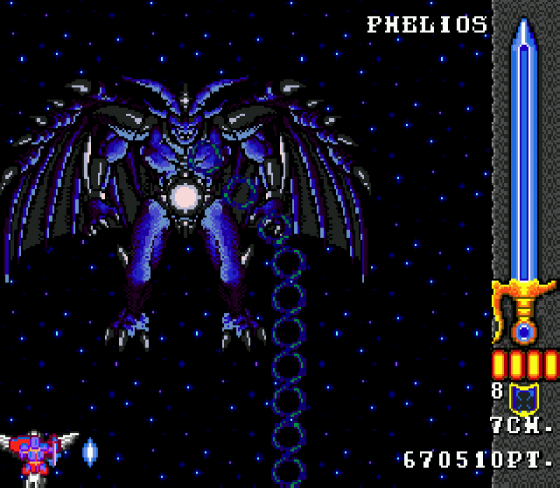 Phelios Screenshot 31 (Sega Genesis)