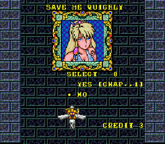 Phelios Screenshot 32 (Sega Genesis)