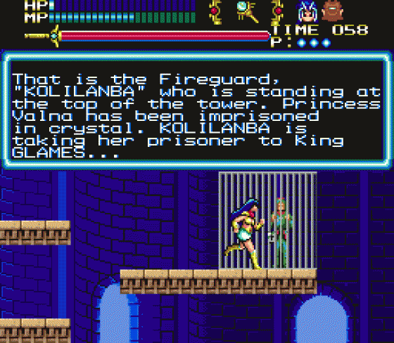 Valis III Screenshot 14 (Sega Genesis)