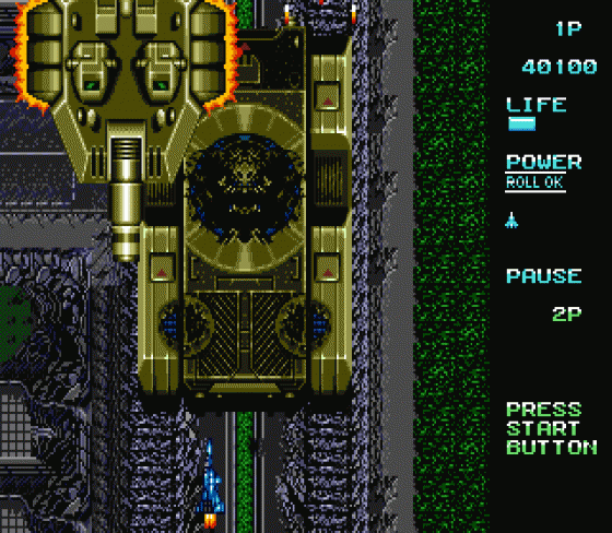 Vapor Trail Screenshot 6 (Sega Genesis)