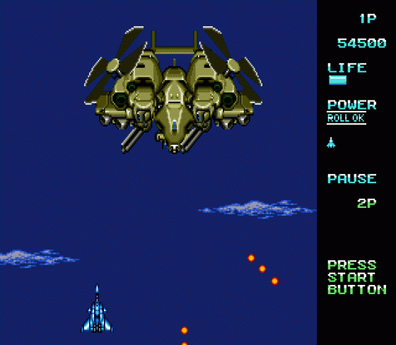 Vapor Trail Screenshot 9 (Sega Genesis)