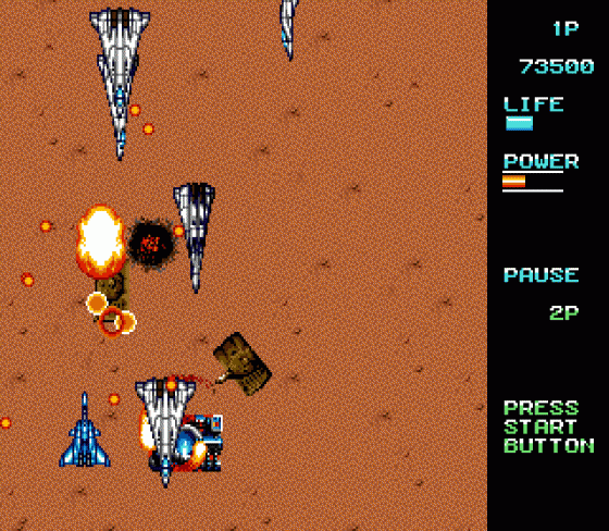 Vapor Trail Screenshot 12 (Sega Genesis)