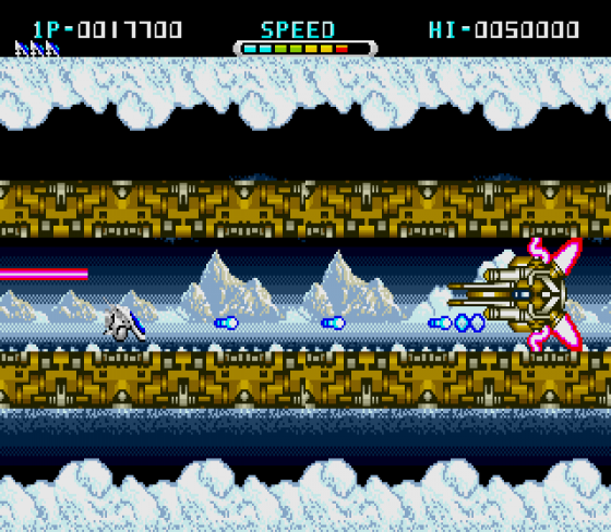 Whip Rush Screenshot 5 (Sega Genesis)