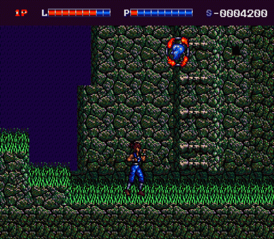 Shadow Blasters Screenshot 11 (Sega Genesis)