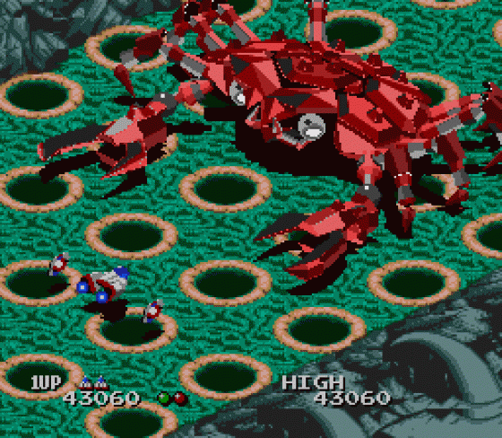 Viewpoint Screenshot 11 (Sega Genesis)