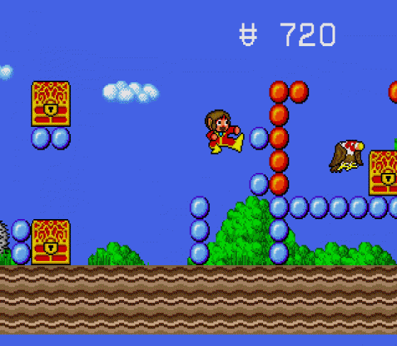 Alex Kidd In The Enchanted Castle Screenshot 11 (Sega Genesis)