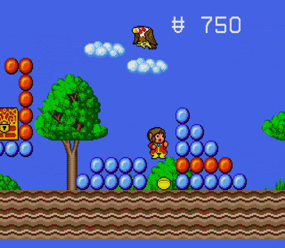 Alex Kidd In The Enchanted Castle Screenshot 12 (Sega Genesis)