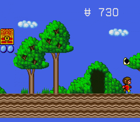 Alex Kidd In The Enchanted Castle Screenshot 15 (Sega Genesis)