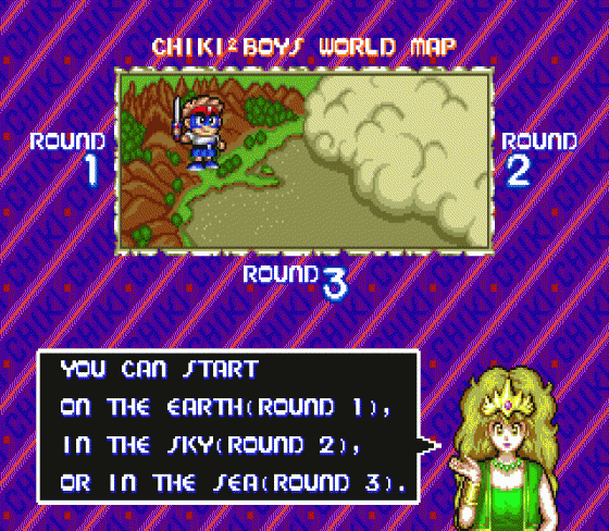 Chiki Chiki Boys Screenshot 13 (Sega Genesis)