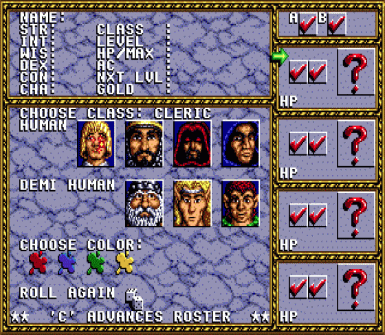 Dungeons & Dragons: Warriors Of The Eternal Sun Screenshot 11 (Sega Genesis)