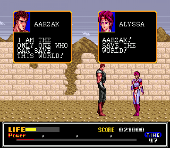 Last Battle Screenshot 5 (Sega Genesis)