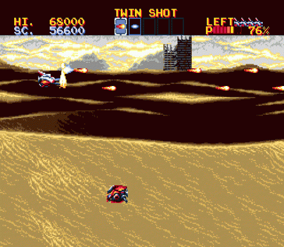 Lightening Force: Quest For The Darkstar Screenshot 6 (Sega Genesis)