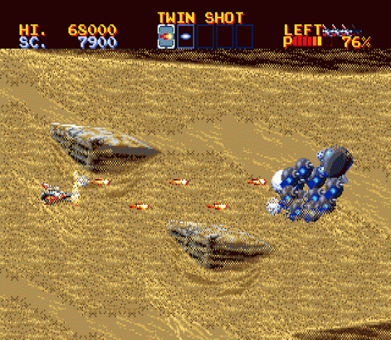 Lightening Force: Quest For The Darkstar Screenshot 8 (Sega Genesis)