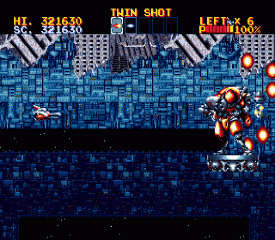 Lightening Force: Quest For The Darkstar Screenshot 11 (Sega Genesis)