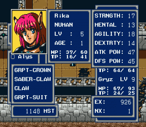 Phantasy Star 4 Screenshot 13 (Sega Genesis)