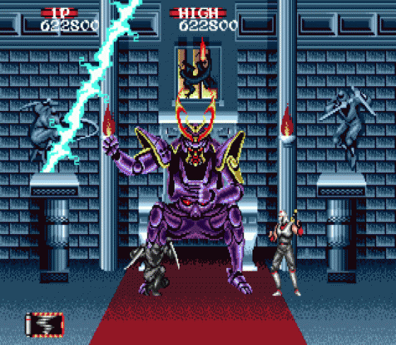 Shadow Dancer: The Secret Of Shinobi Screenshot 16 (Sega Genesis)