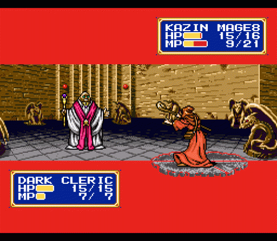 Shining Force 2 Screenshot 14 (Sega Genesis)