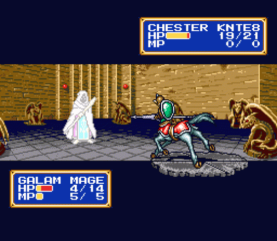 Shining Force 2 Screenshot 15 (Sega Genesis)