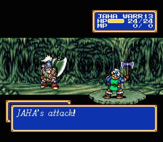 Shining Force 2 Screenshot 22 (Sega Genesis)