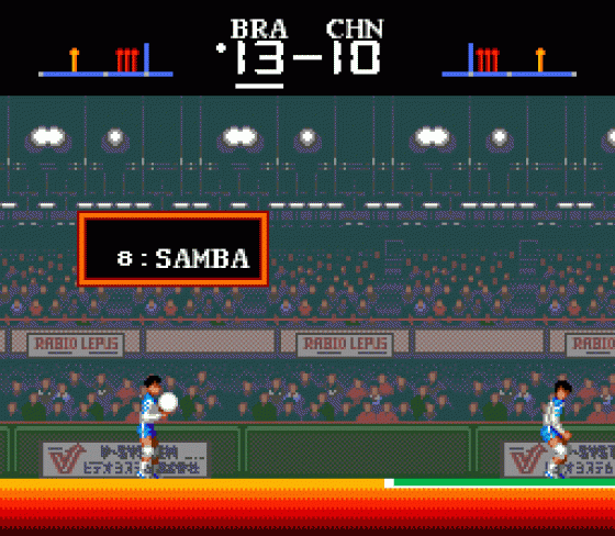 Super Volleyball Screenshot 14 (Sega Genesis)