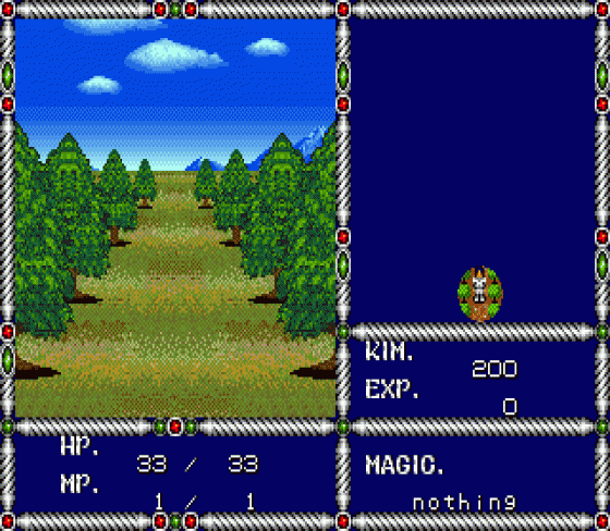 Sword Of Vermillion Screenshot 5 (Sega Genesis)