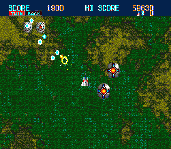 Thunder Force 2 Screenshot 5 (Sega Genesis)