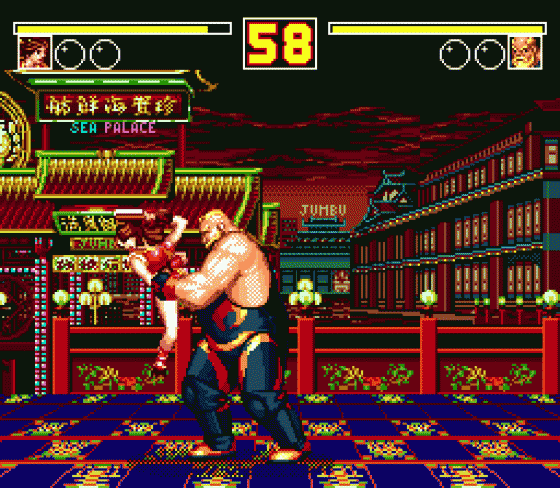 Fatal Fury 2 Screenshot 14 (Sega Genesis)