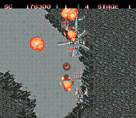 Task Force Harrier EX Screenshot 6 (Sega Genesis)