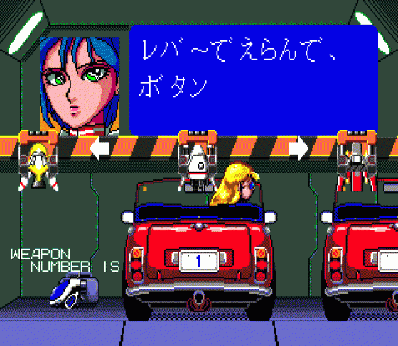 Trouble Shooter Screenshot 8 (Sega Genesis)