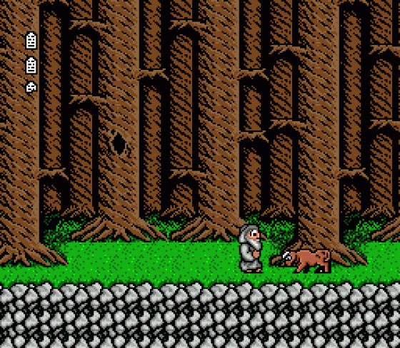 Bible Adventures Screenshot 5 (Sega Genesis)